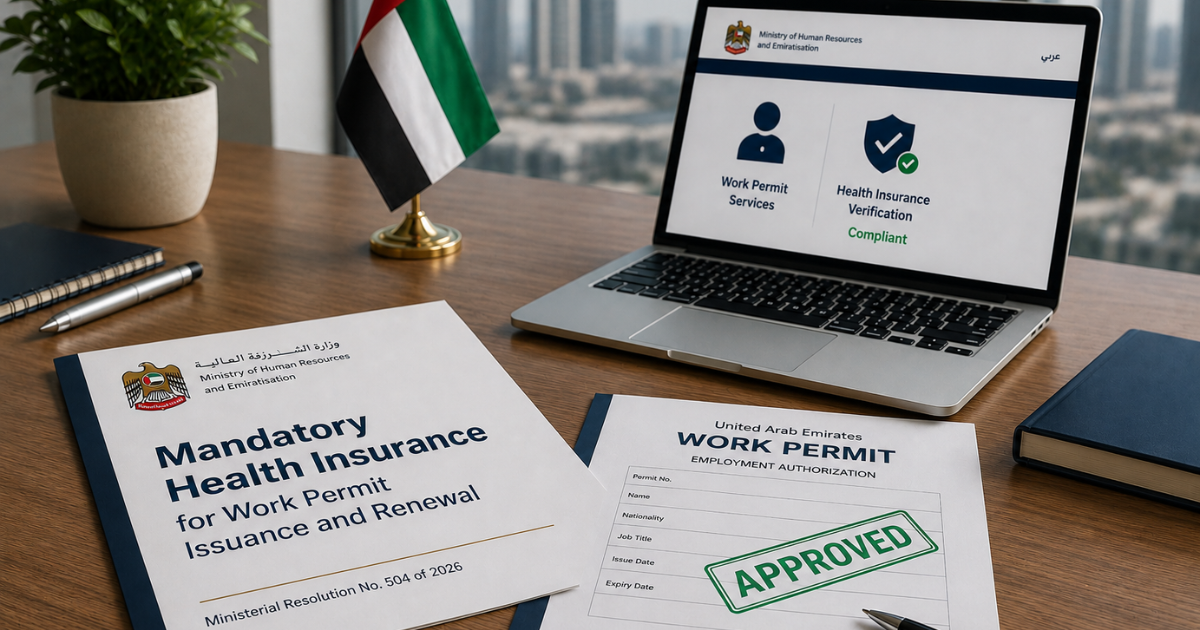 MoHRE health insurance verification for UAE work permit issuance and renewal.