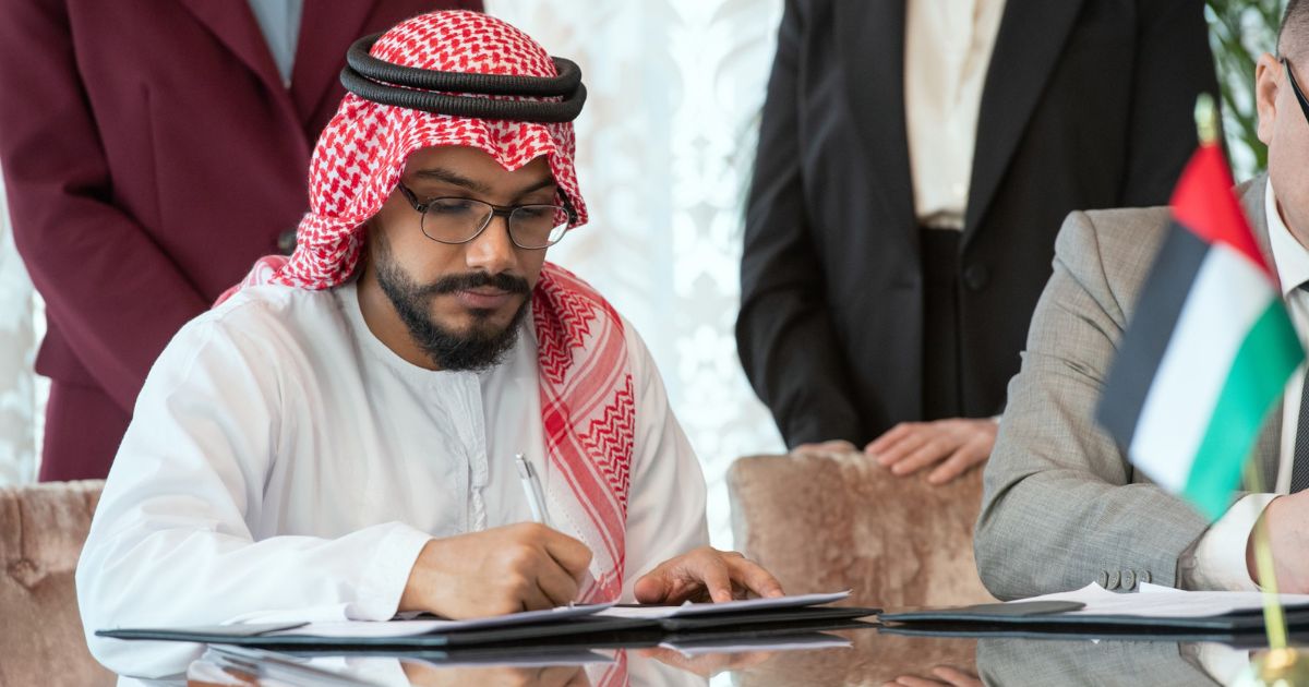 UAE officials signing documents under the Unified National Licensing Framework for higher education institutions